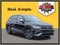 2024 Volkswagen Tiguan Wolfsburg Edition