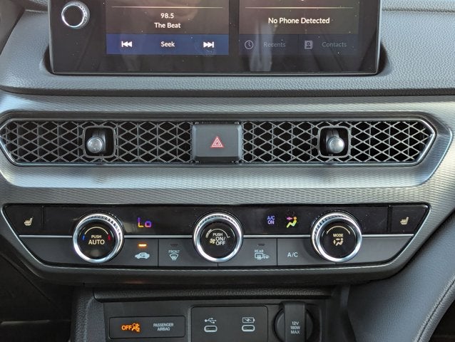 2026 Acura Integra w/A-Spec Package