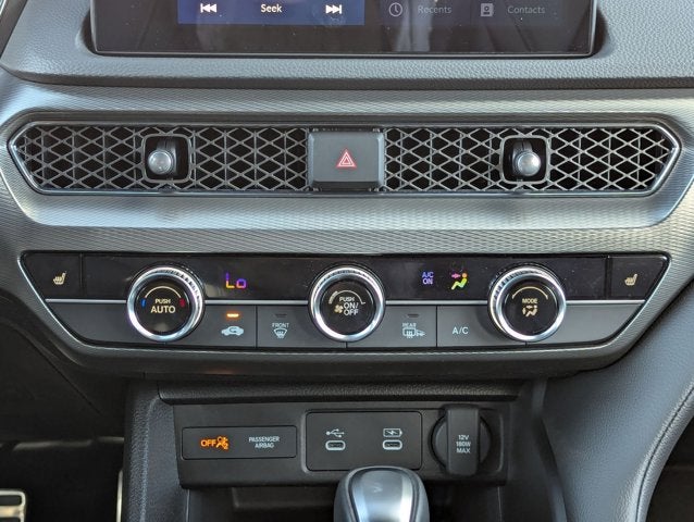 2026 Acura Integra w/A-Spec Package