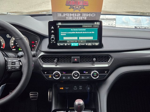 2026 Acura Integra Type S