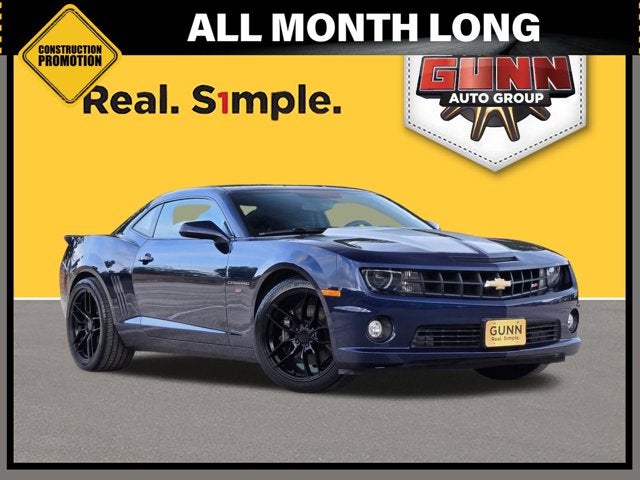 2011 Chevrolet Camaro 1SS