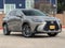 2023 Lexus NX NX 350 Premium
