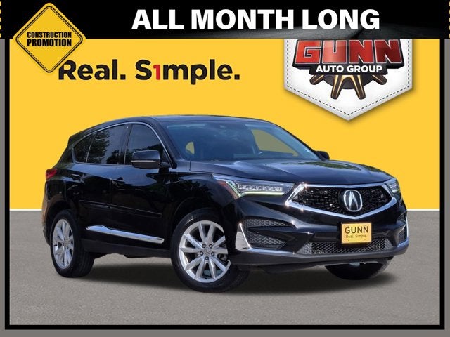 2021 Acura RDX RDX's photo