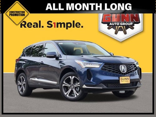 2026 Acura RDX SH-AWD w/Technology Package