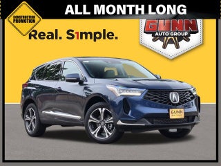 2026 Acura RDX SH-AWD w/Technology Package