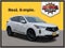 2026 Acura RDX w/A-Spec Package