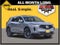 2026 Acura RDX SH-AWD w/A-Spec Package