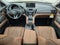 2026 Acura RDX w/Advance Package