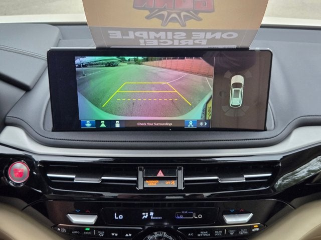 2026 Acura MDX w/Technology Package
