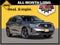 2026 Acura MDX SH-AWD w/Advance Package