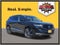 2026 Acura MDX w/Advance Package