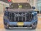 2025 GMC YUKON XL DENALI ULTIMATE