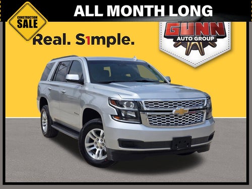 2020 Chevrolet TAHOE LT