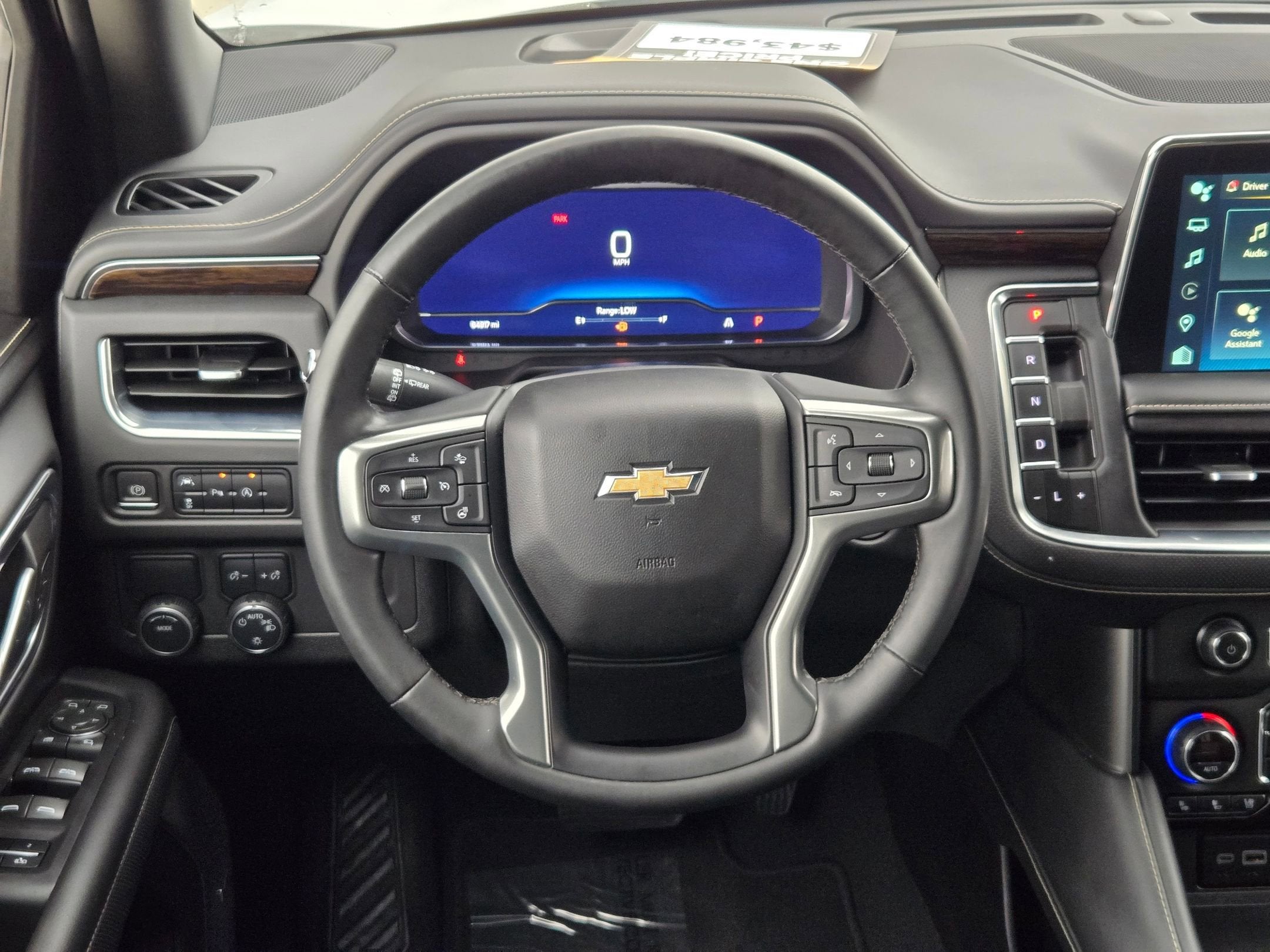 2023 Chevrolet SUBURBAN PREMIER