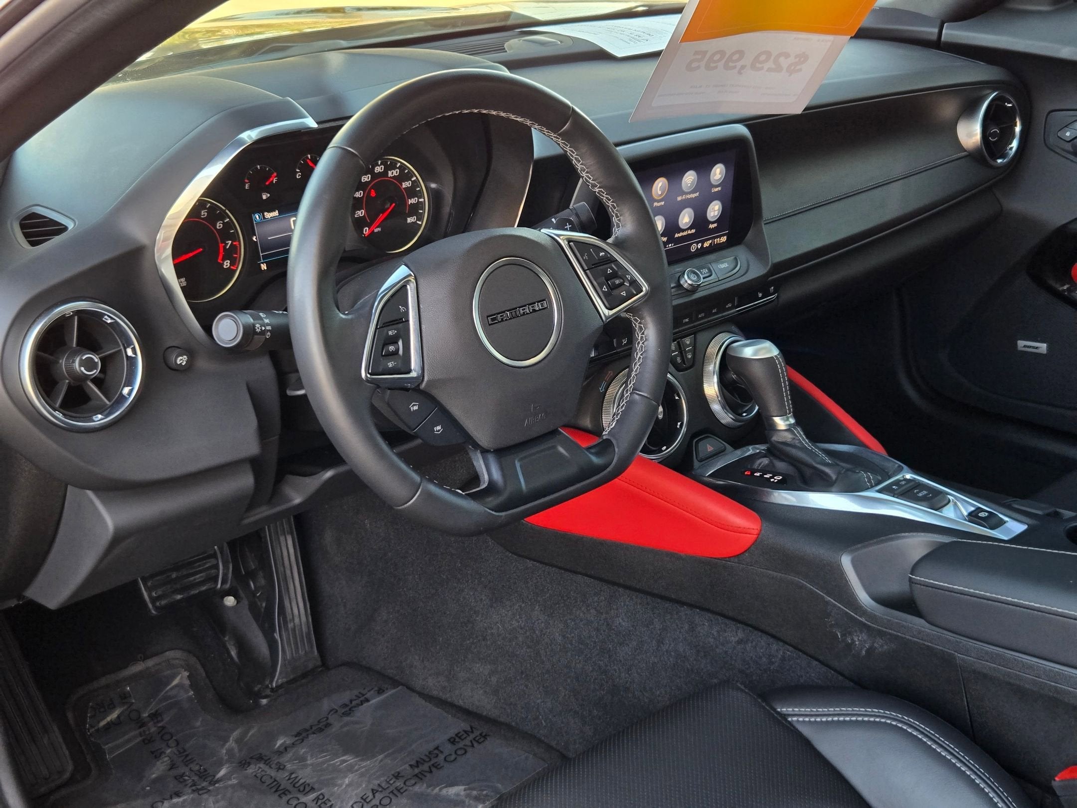 2023 Chevrolet Camaro 2LT