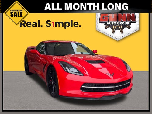 2015 Chevrolet Corvette Z51 2LT
