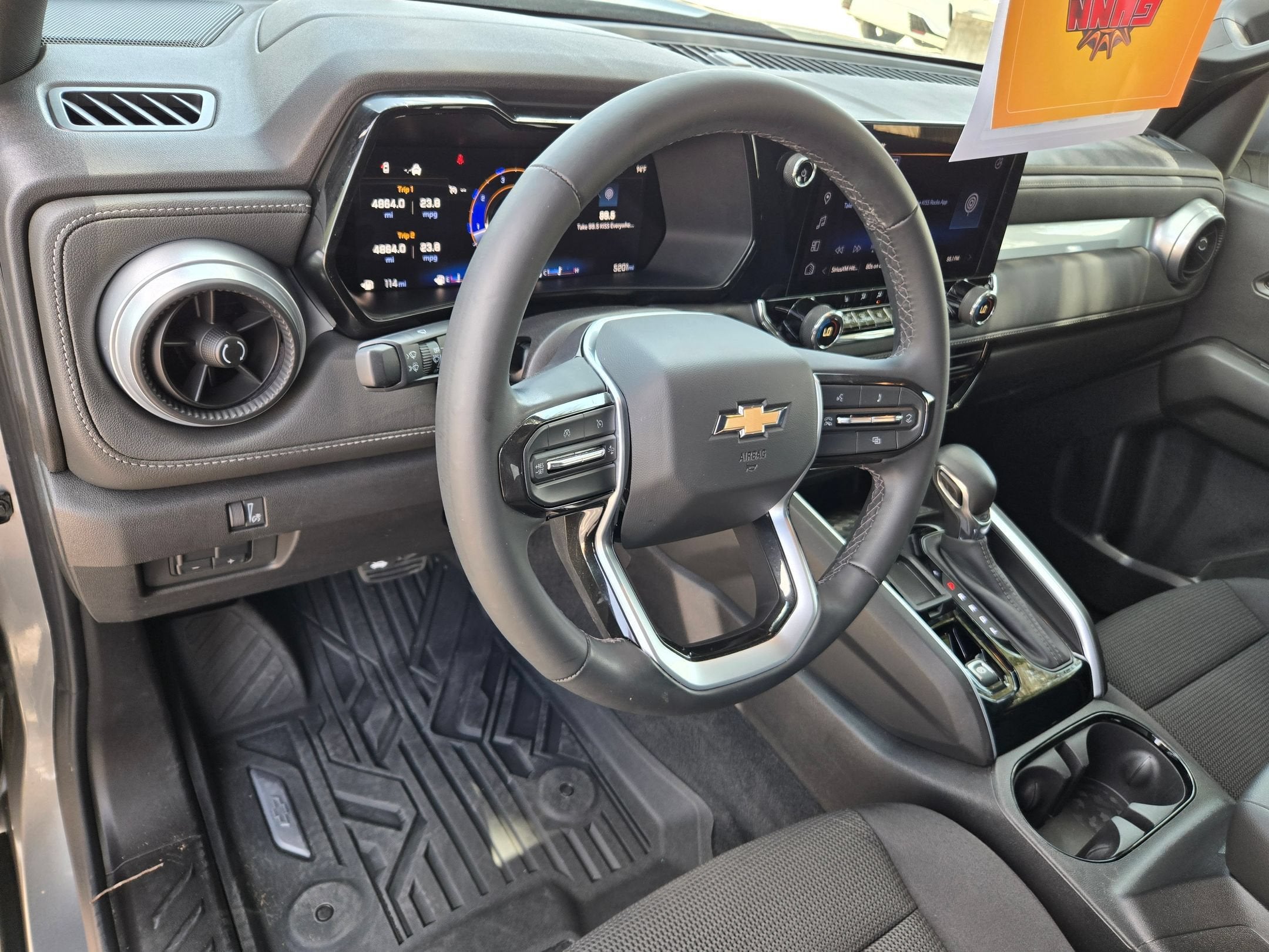 2026 Chevrolet Colorado 2WD LT
