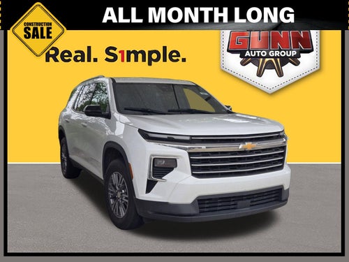 2025 Chevrolet Traverse FWD LT
