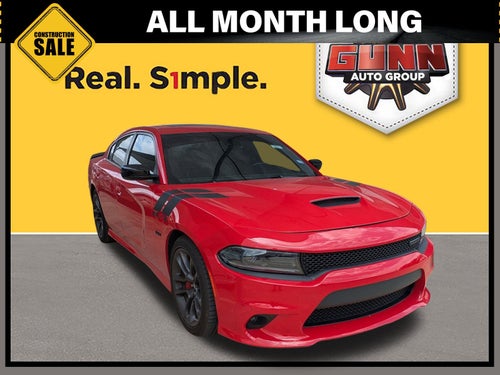 2023 Dodge Charger R/T