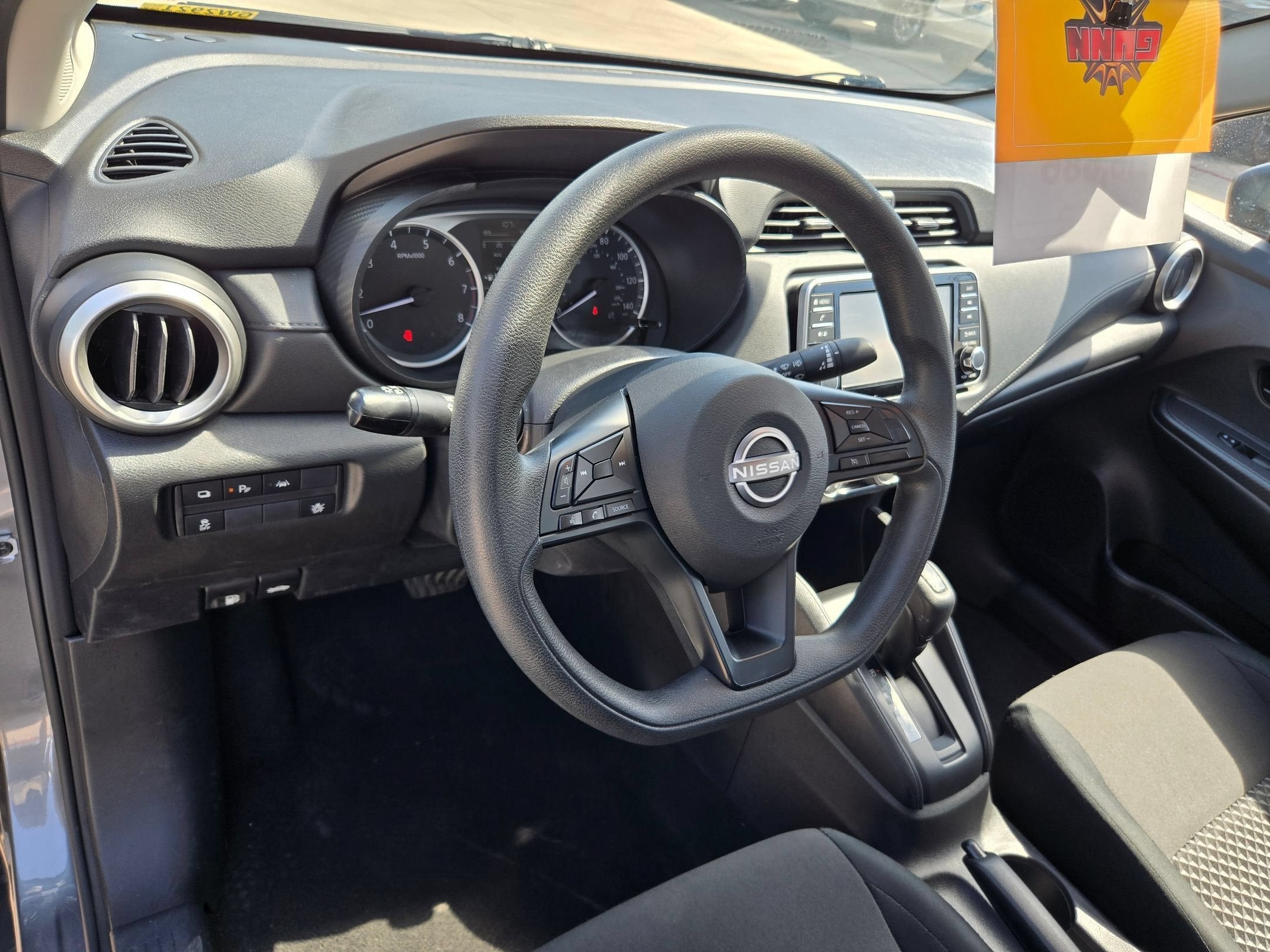 2024 Nissan Versa S