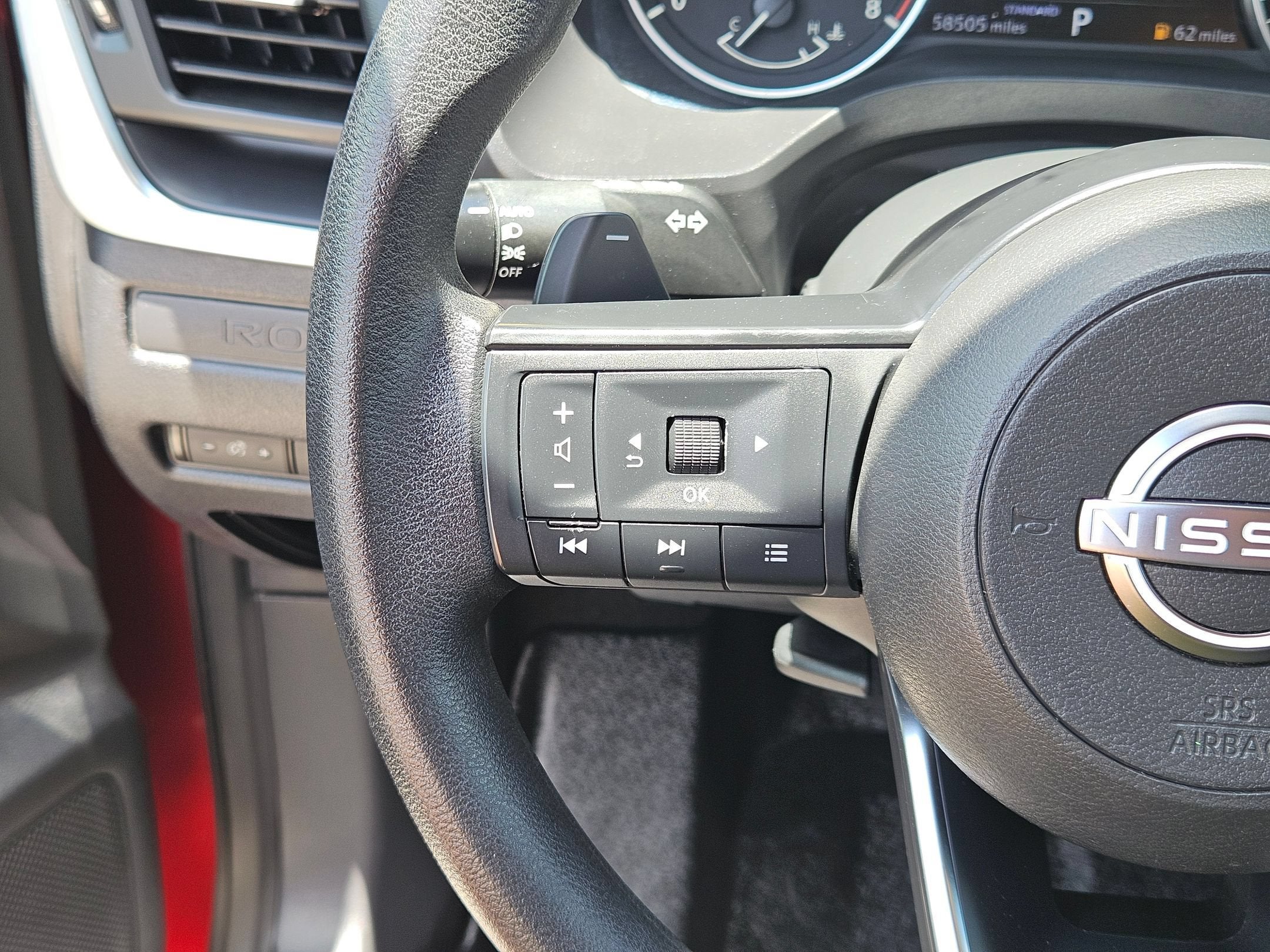 2023 Nissan Rogue S