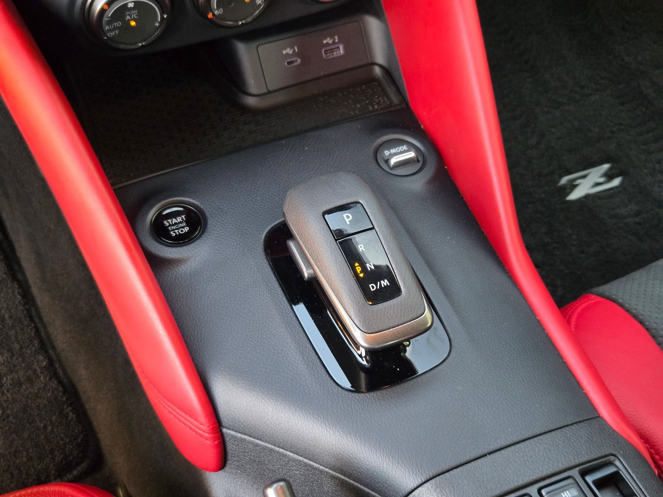 2024 Nissan Z Performance