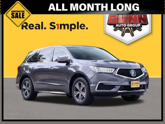 2017 Acura MDX Base