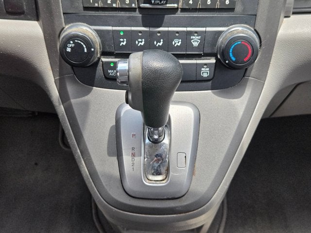 2010 Honda CR-V EX
