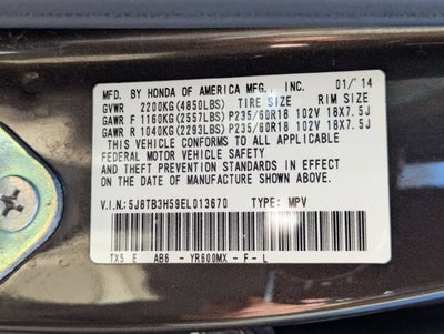 2014 Acura RDX Tech Pkg