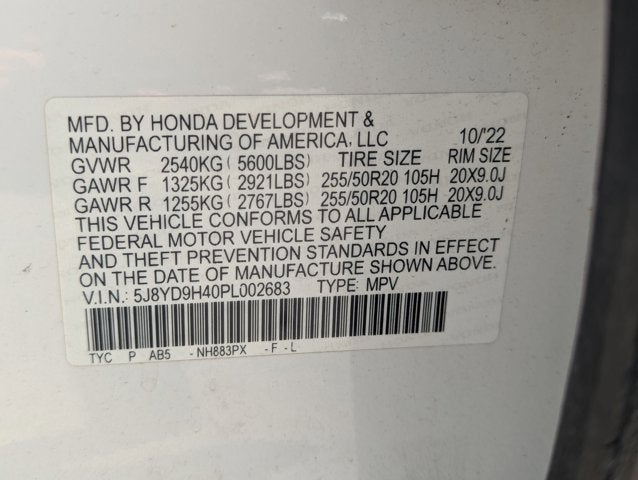 2023 Acura MDX w/Technology Package