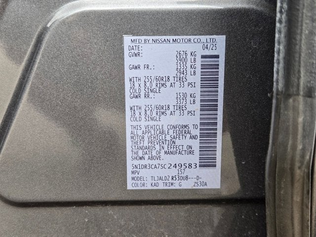 2025 Nissan Pathfinder SL