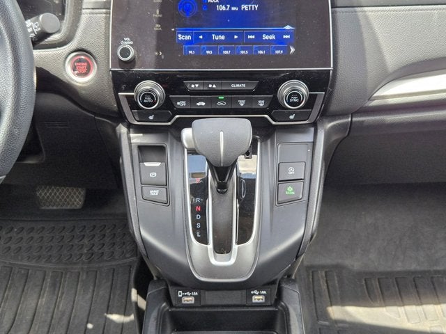 2021 Honda CR-V Special Edition