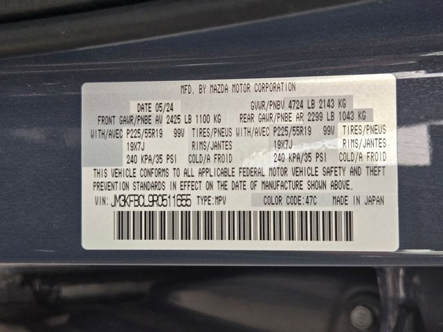 2024 Mazda Mazda CX-5 2.5 S Carbon Edition