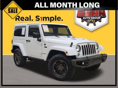 2016 Jeep Wrangler 75th Anniversary