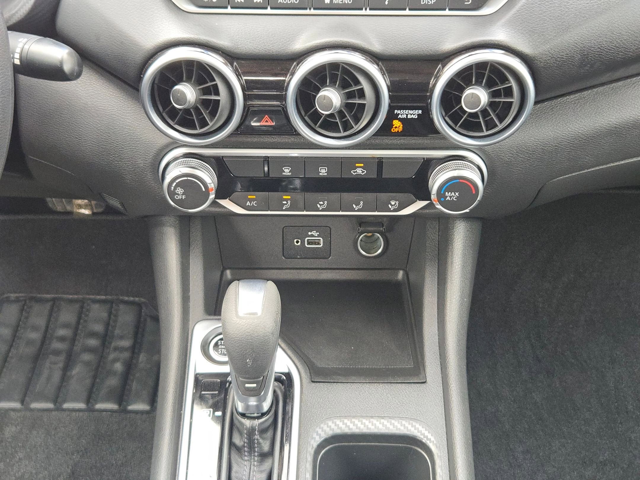 2020 Nissan Sentra S