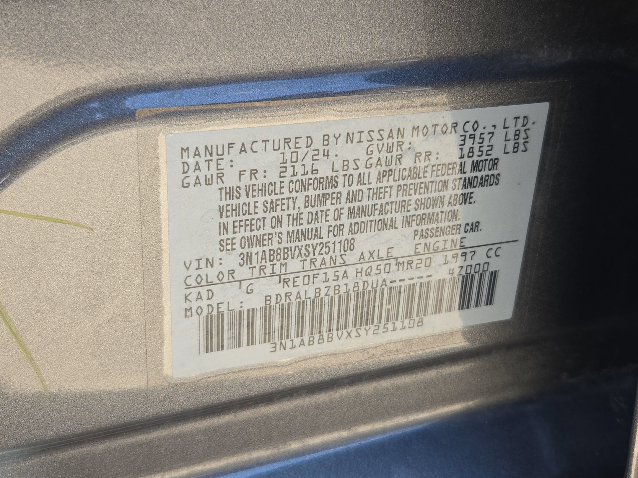 2025 Nissan Sentra S