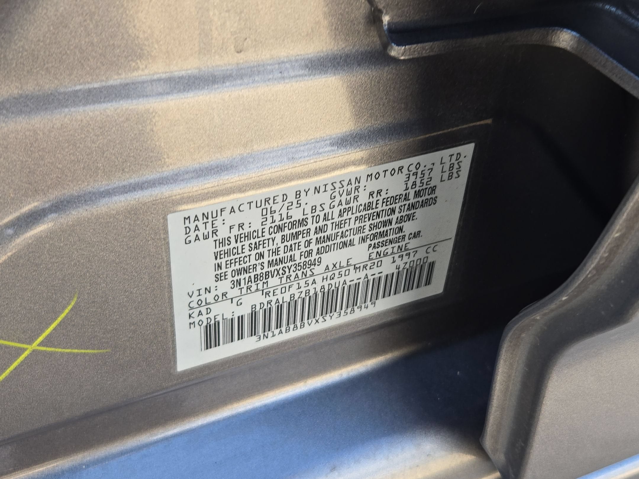 2025 Nissan Sentra S