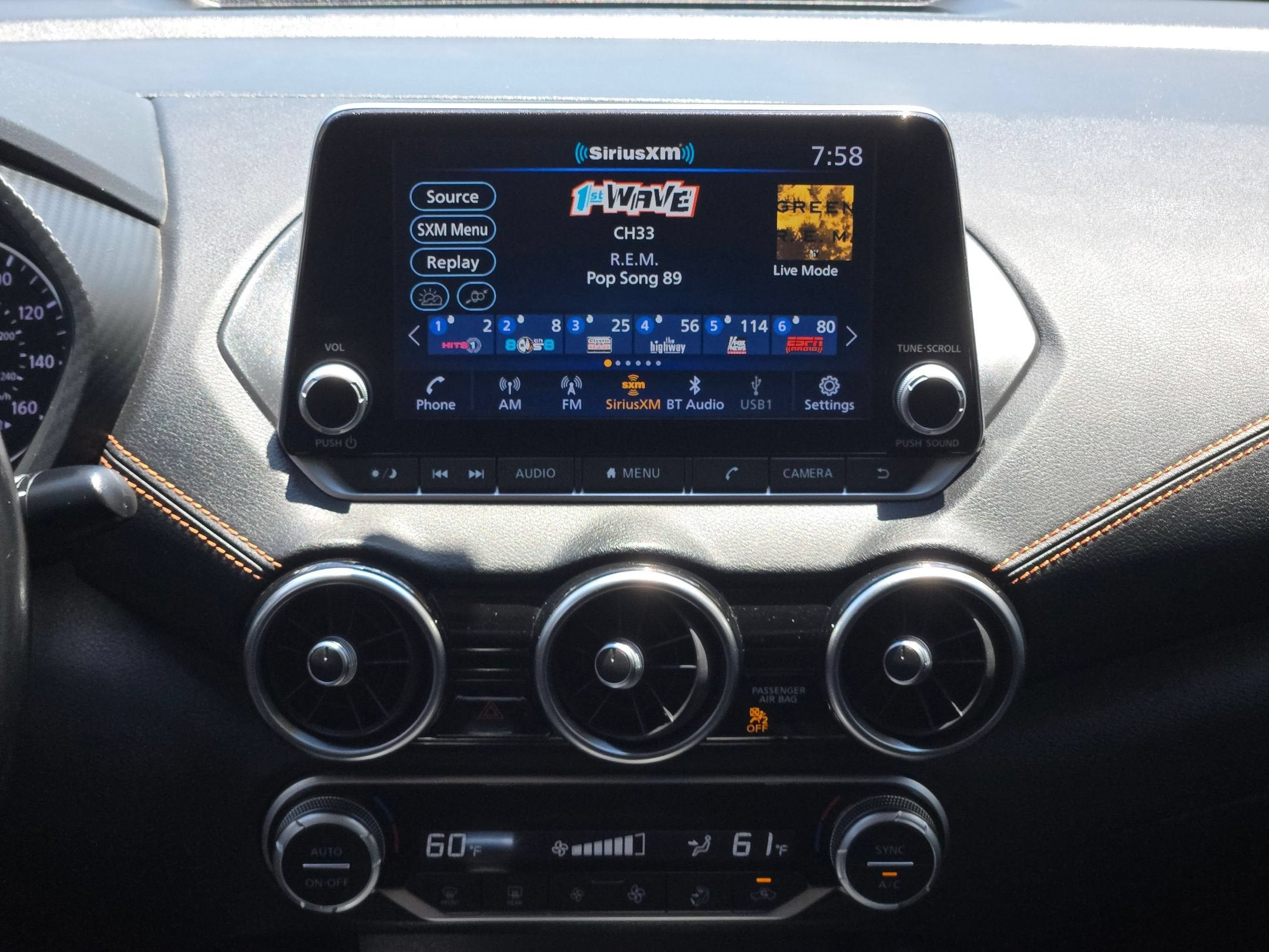2023 Nissan Sentra SR