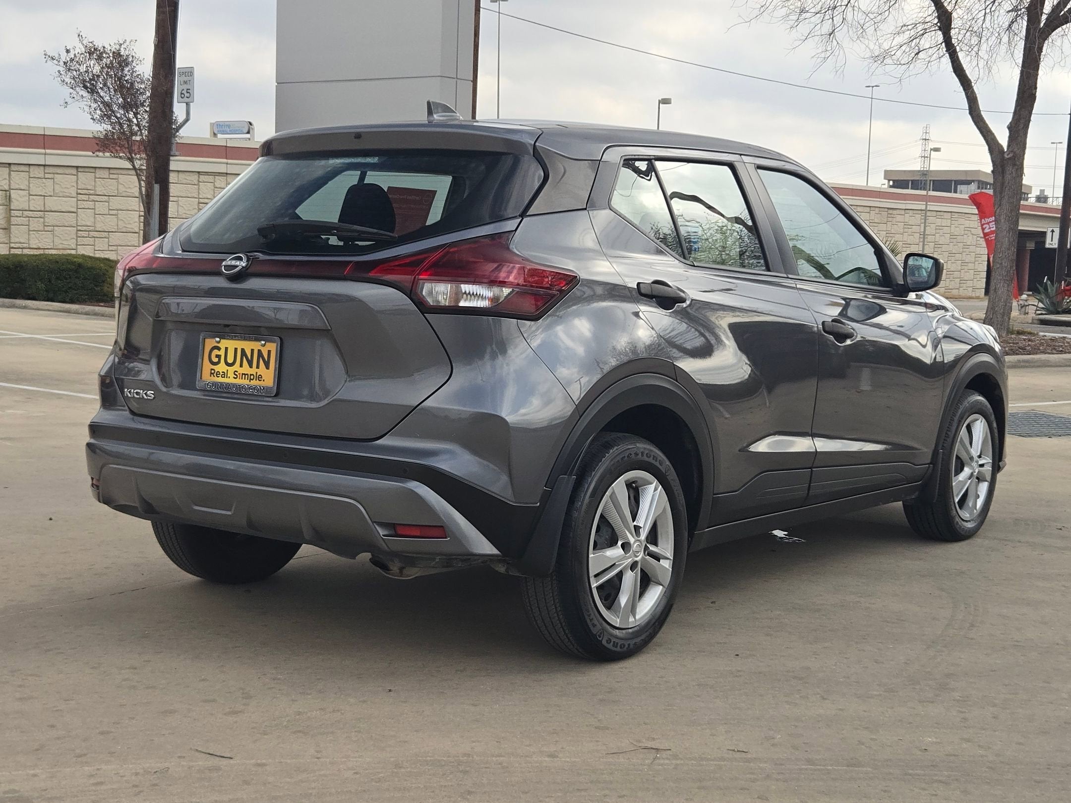 2024 Nissan Kicks S