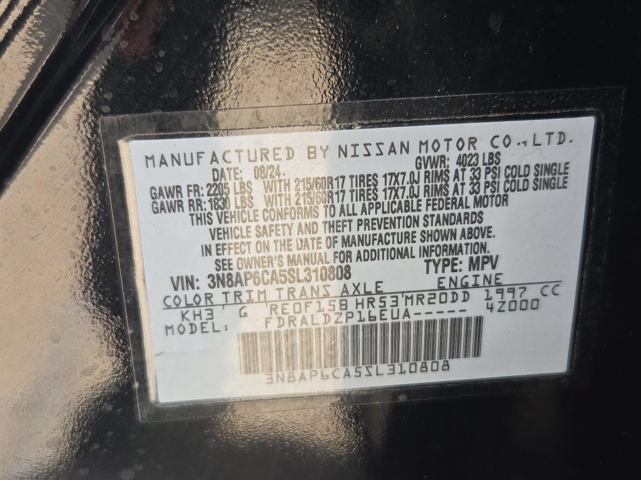 2025 Nissan Kicks SV