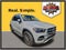 2025 Mercedes-Benz GLE GLE 350