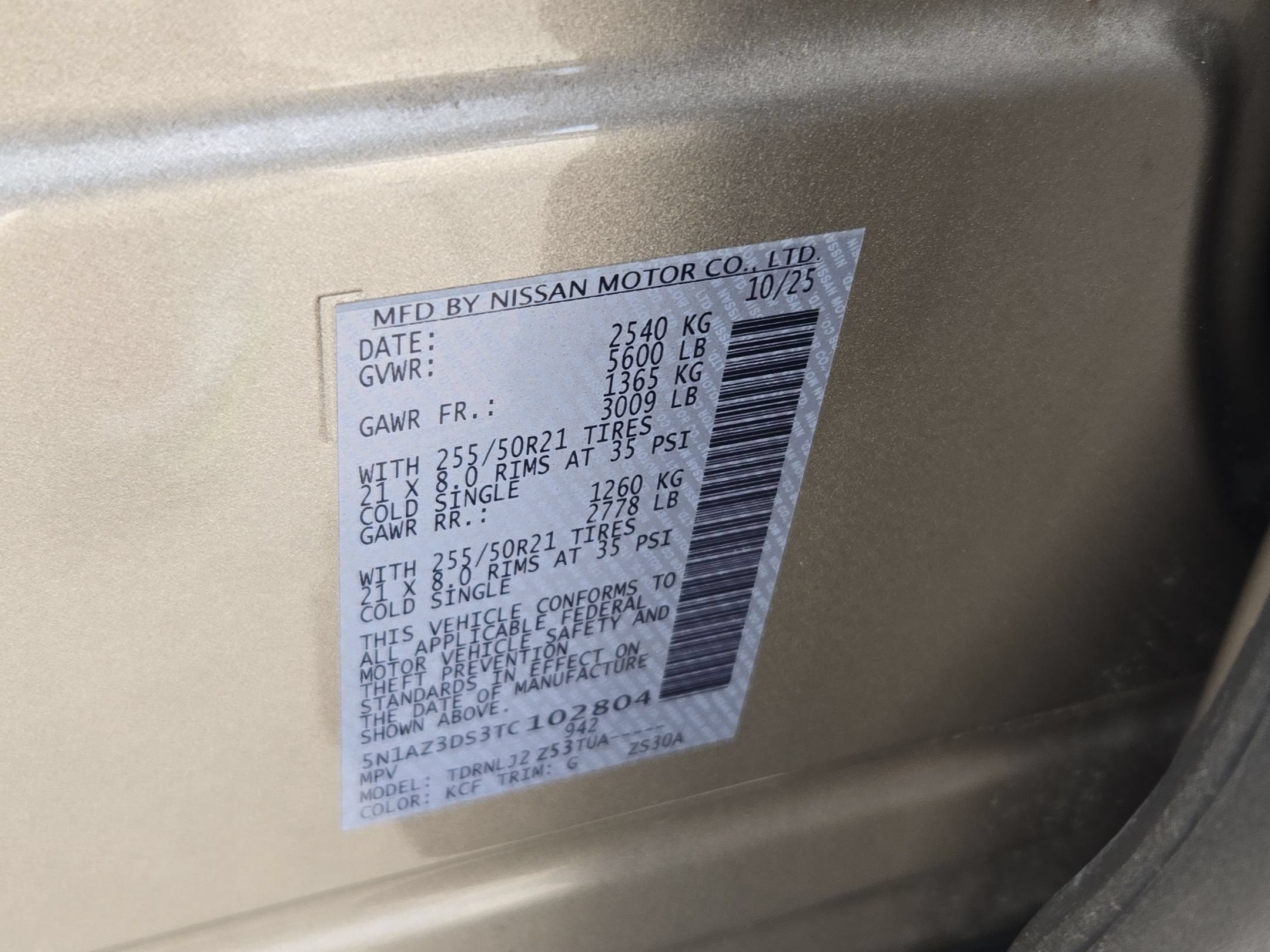 2026 Nissan Murano Platinum