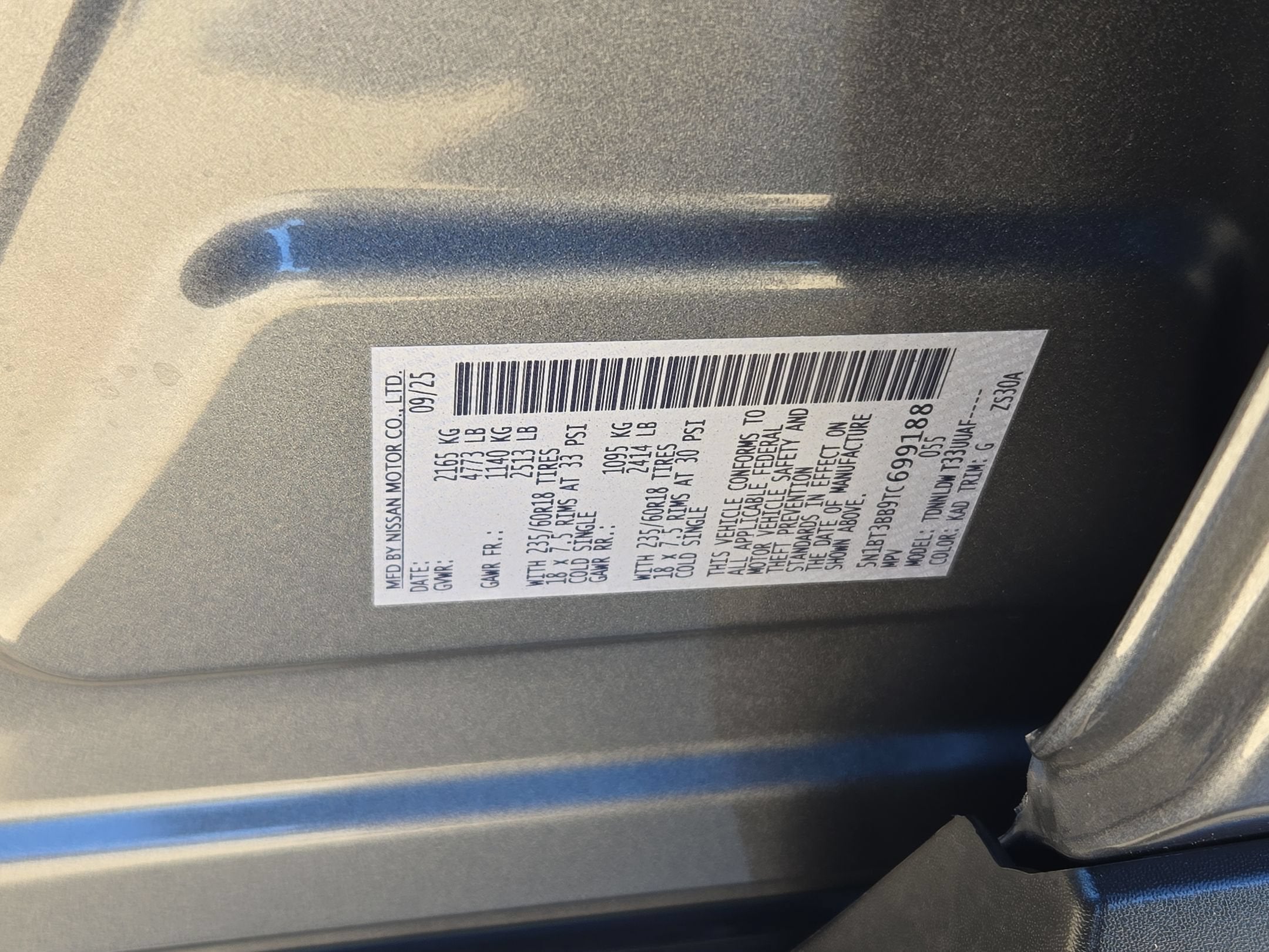 2026 Nissan Rogue SV