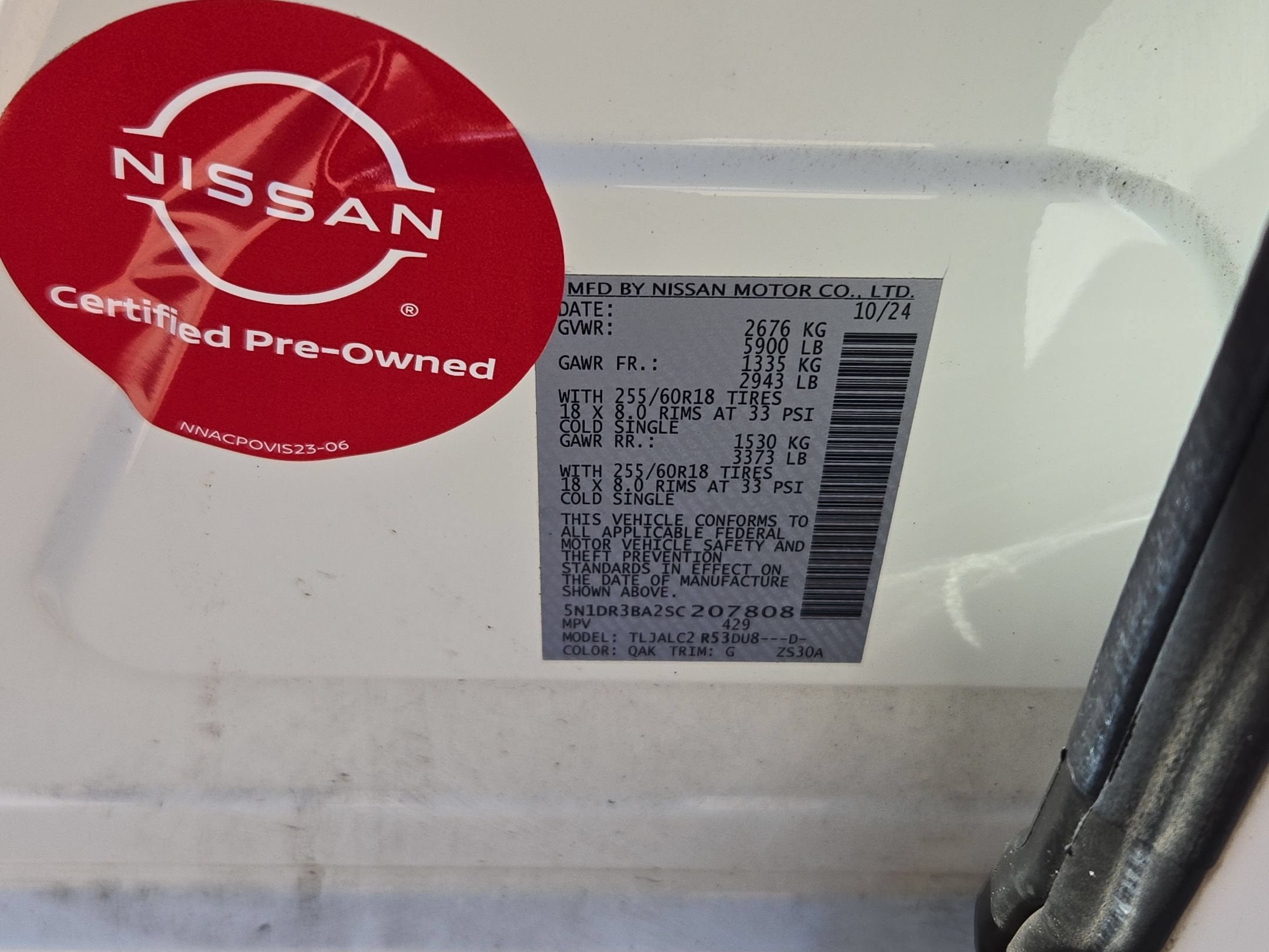 2025 Nissan Pathfinder SV