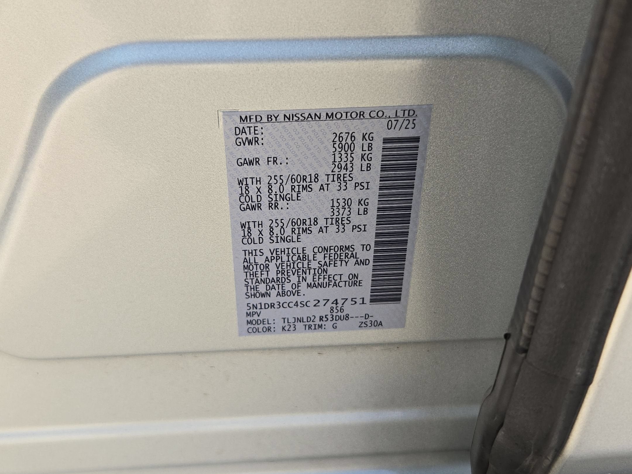 2025 Nissan Pathfinder SL