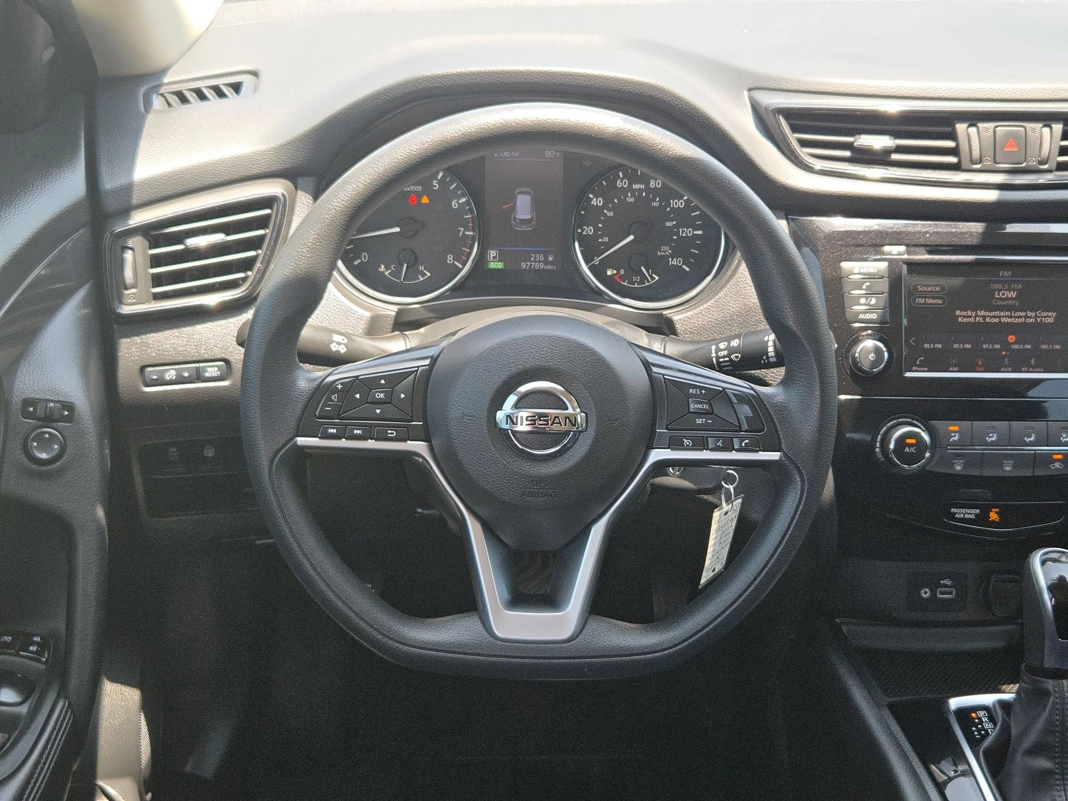 2020 Nissan Rogue S