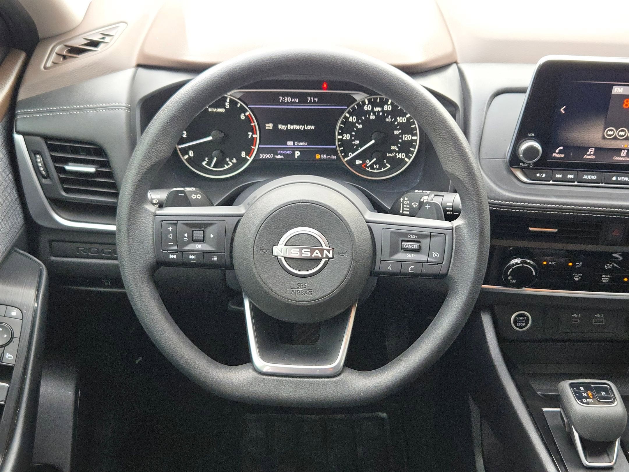 2023 Nissan Rogue S