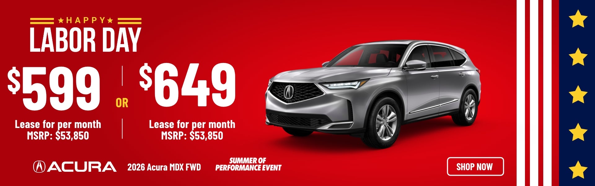 2026 Acura MDX